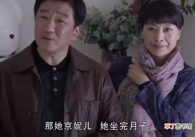 月子中心费用的钱要女方出吗 产后月子中心婆家还是娘家出钱