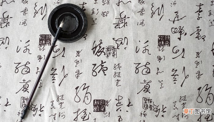 主簿相当于现在什么官 主簿是干什么的