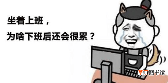 总感觉浑身乏力很累怎么回事-总感觉浑身乏力很累什么原因
