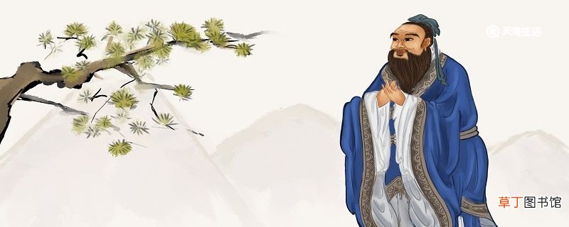 己所不欲,勿施于人什么意思 己所不欲勿施于人什么意思解释