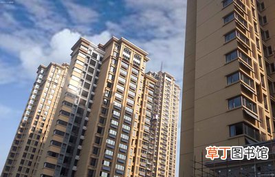 2021长沙买房贷款利率 长沙买房政策2021最新