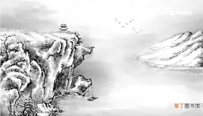 始得西山宴游记表达了作者什么感情 始得西山宴游记原文及翻译