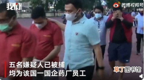 印尼一机场被曝重复使用鼻拭子 9000名乘客因鼻拭子重复使用受害
