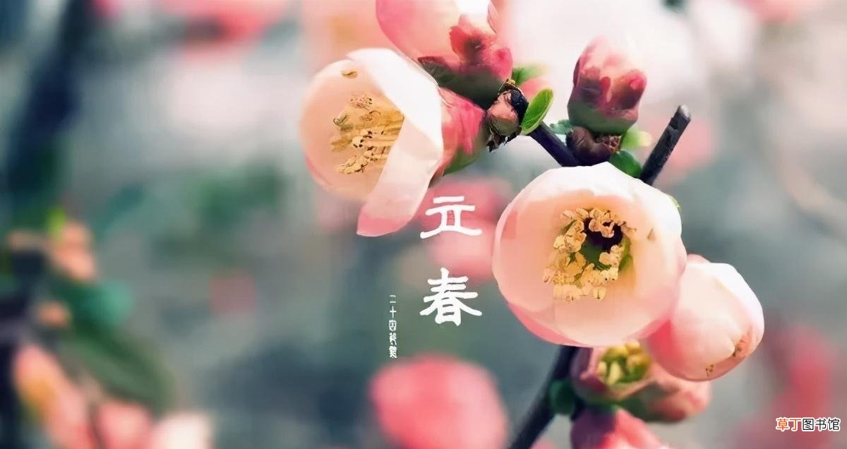 2020年结婚最好的日子 2020年结婚什么日子好