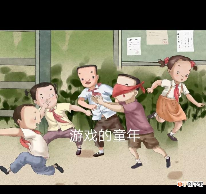 什么游戏是可以结婚生孩子的 什么游戏可以结婚生孩子