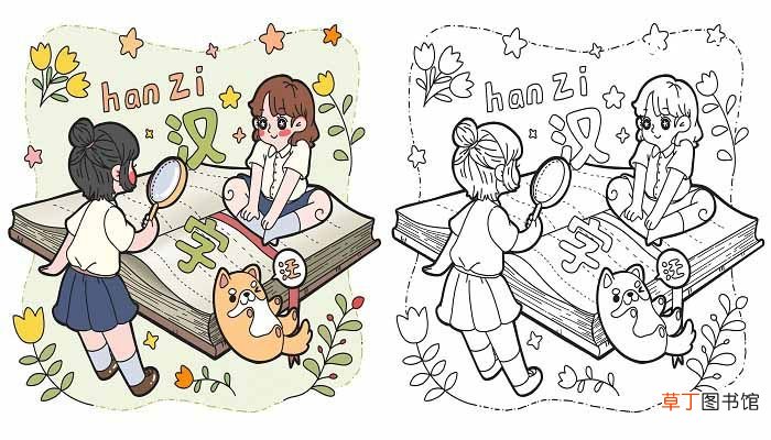 病的音序和音节 病的音序和音节分别是什么