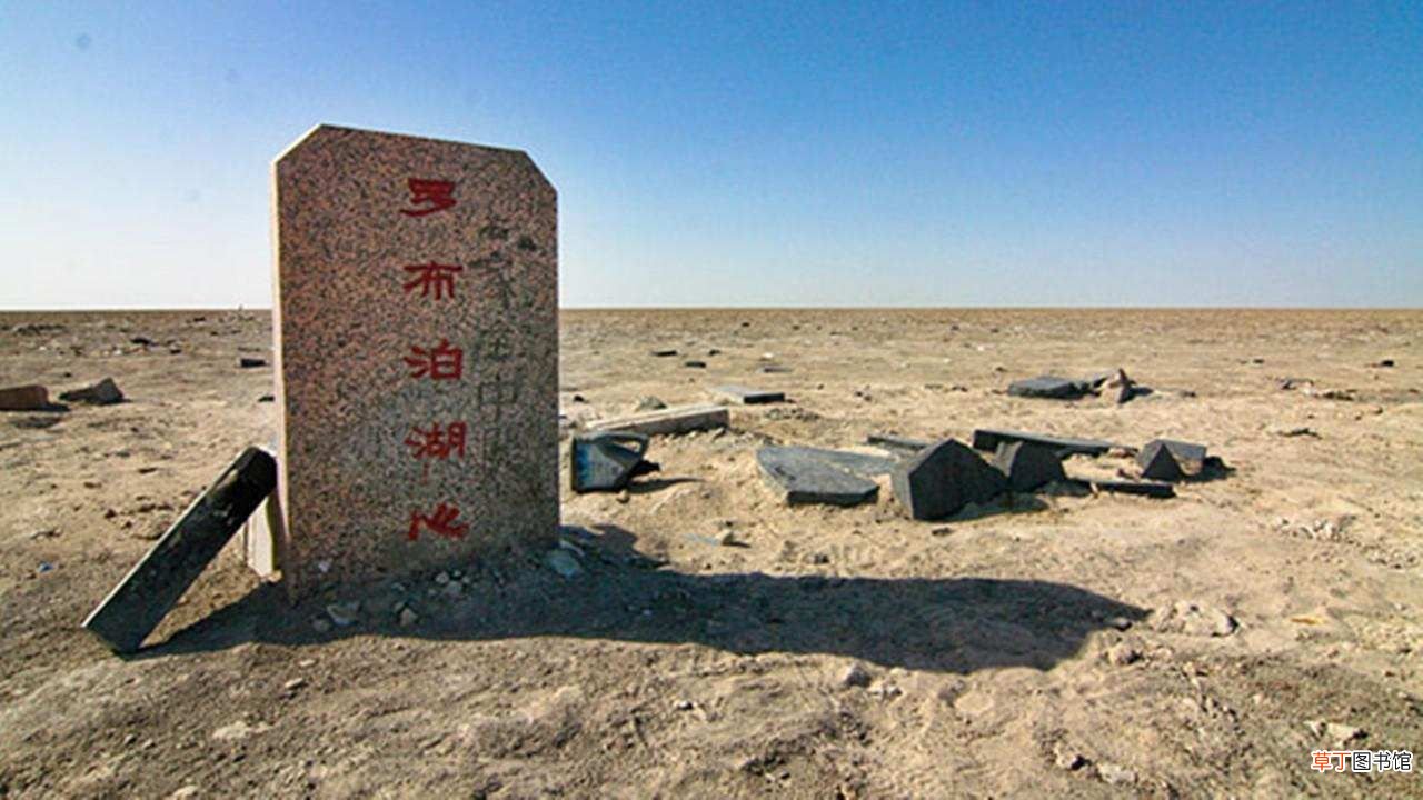 彭加木离奇失踪事件 彭加木失踪