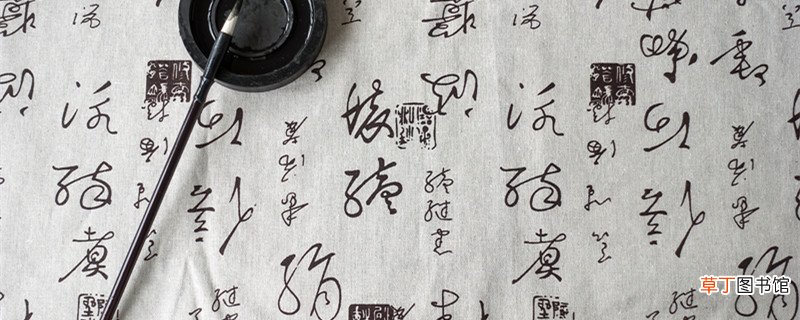 君子有终身之忧,无一朝之患也翻译 是故君子有终身之忧无一朝之患也的意思