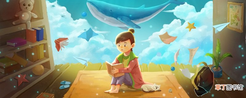 无妄之灾下一句是什么 什么是无妄之灾下一句
