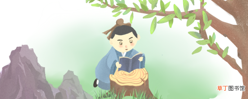 此所以学者不可以不深思而翻译游褒禅山记表达的情感