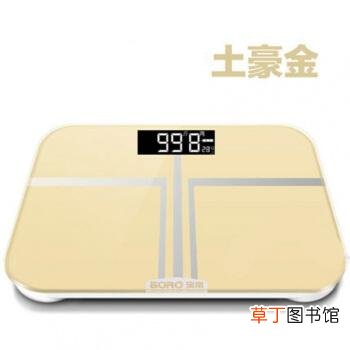 什么时候称体重最准确-体重最准确是什么时间