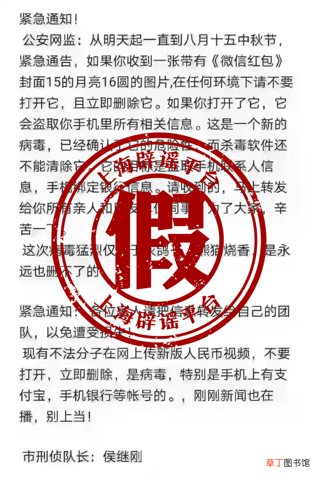 微信图片如何清晰打印出来 微信图片如何打印出来
