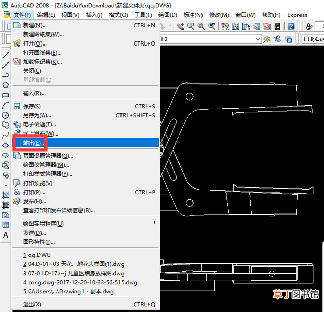 天正cad无法复制到剪贴板怎么解决 cad无法复制到剪贴板怎么解决