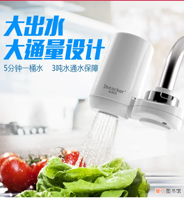 目前国内净水器有哪些 全球十大净水器排名