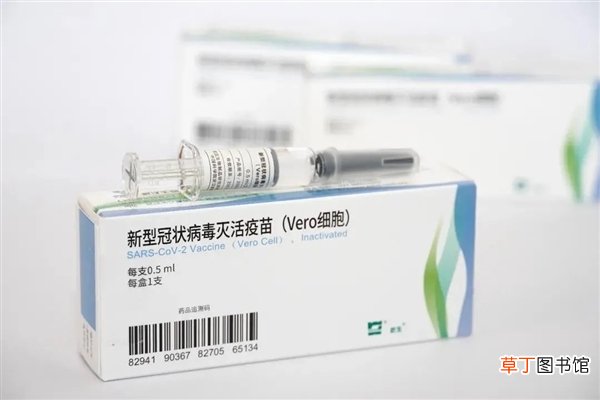国药新冠疫苗最新进展 世卫将国药疫苗列入紧急使用清单