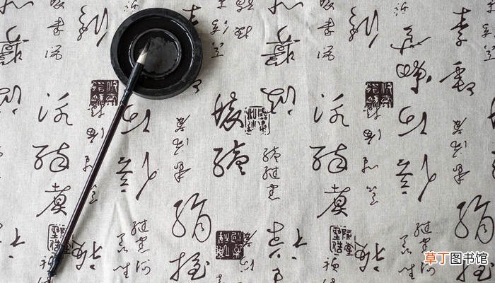 颜真卿楷书代表作 颜真卿楷书代表作是什么