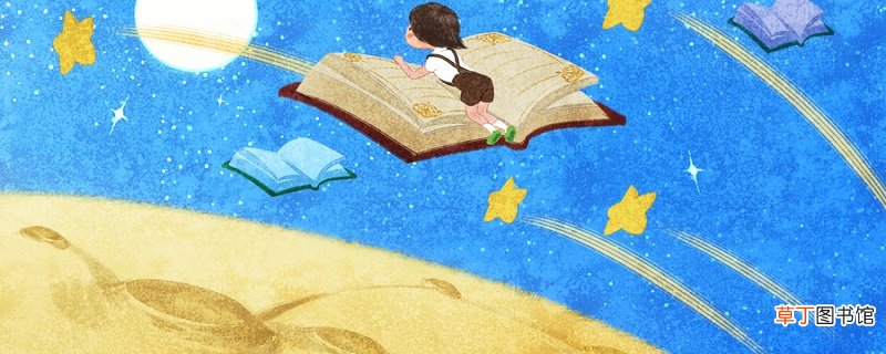王老师说小明你去把卫生区打扫干净改为第三人称转述句 王老师说小明你去把卫生区打扫干净改成第三人称转述句