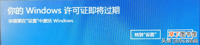 word文档打不开怎么解决,一直在闪黄色灯 word文档打不开怎么解决