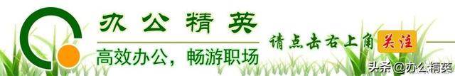 word文档打不开怎么解决,一直在闪黄色灯 word文档打不开怎么解决