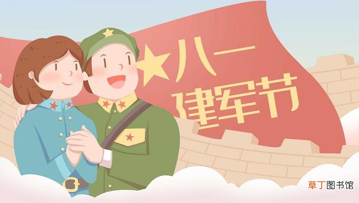七律长征中暖与寒的意思 七律长征中寒和暖的意思是啥