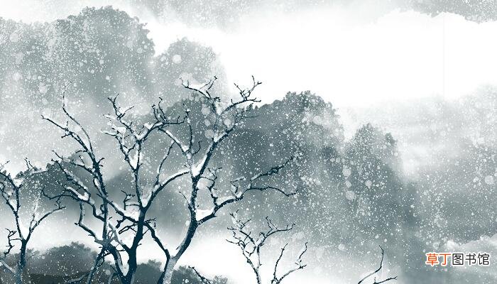 白雪歌送武判官归京的意思 白雪歌送武判官归京的全文意思