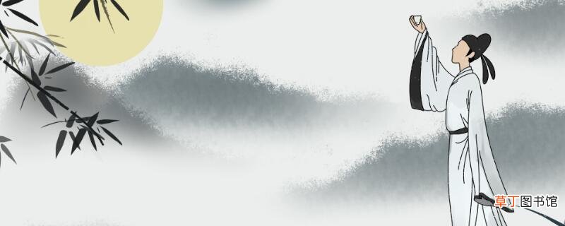 咏怀古迹其三赏析咏怀古迹其三原文