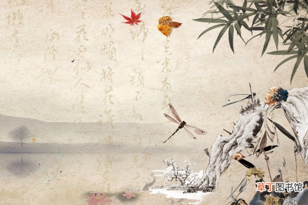 咏怀古迹其三赏析咏怀古迹其三原文