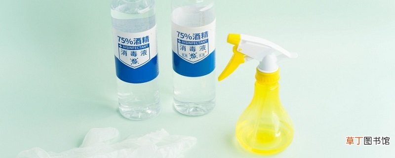 95%的乙醇怎么配成75% 95酒精配成75比例
