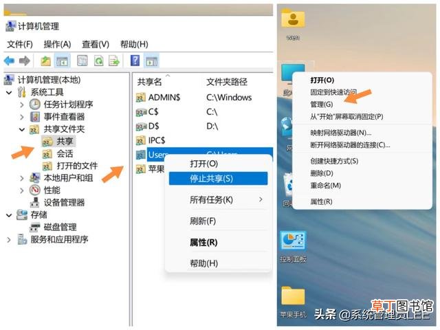 苹果手机互传照片什么方式最快 苹果手机互传照片