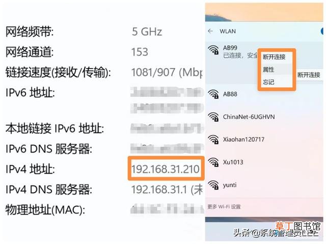 苹果手机互传照片什么方式最快 苹果手机互传照片