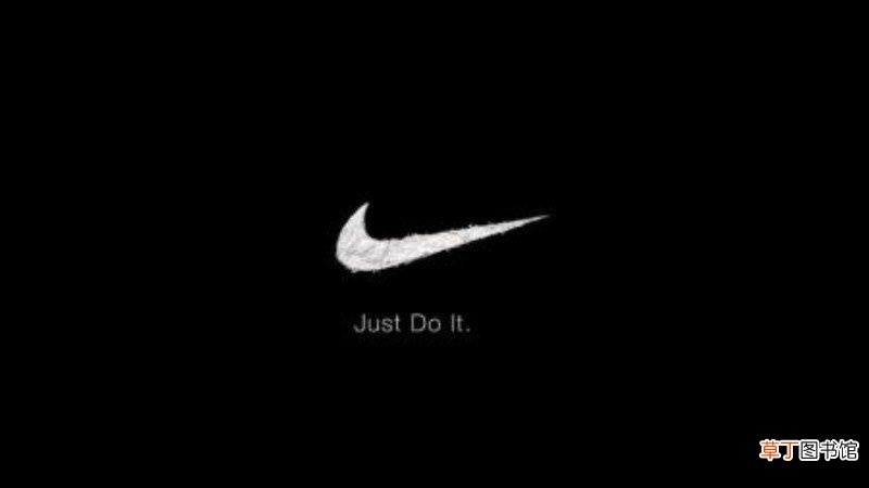 nike是什么牌子