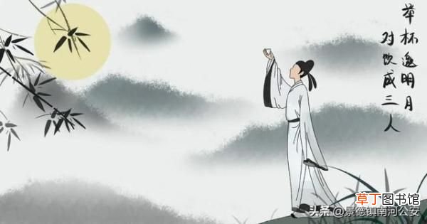 李白最经典10首诗 李白名诗