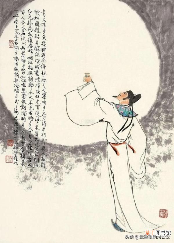 李白最经典10首诗 李白名诗