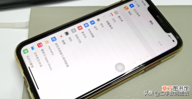 iphone其他内存怎么删 iphone其他内存怎么清理