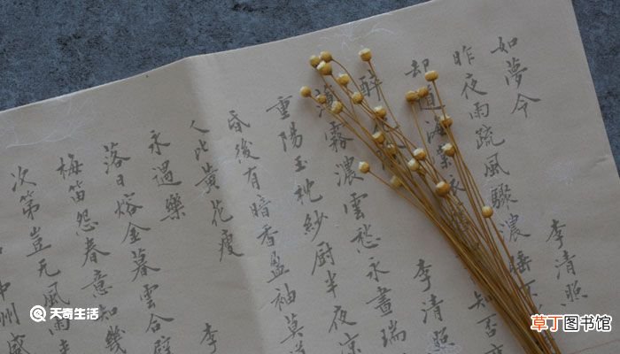 揠苗助长告诉我们什么道理 揠苗助长告诉我们什么道理 寓意