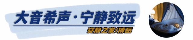 联想笔记本没有声音 笔记本有杂音滋滋滋