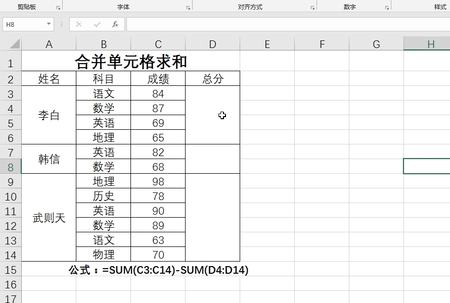 excel随机函数公式小数 excel随机函数