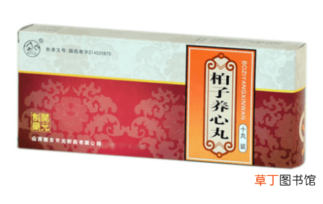 柏子养心丸适合人群-谁适合吃柏子养心丸