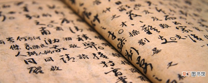 春蚕到死丝方尽蜡炬成灰泪始干的作者是唐朝诗人 春蚕到死丝方尽蜡炬成灰泪始干的作者是谁
