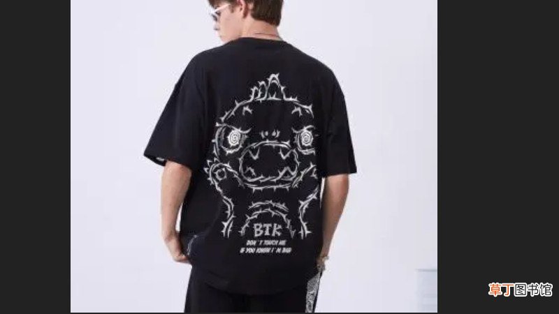 btk是什么牌子衣服