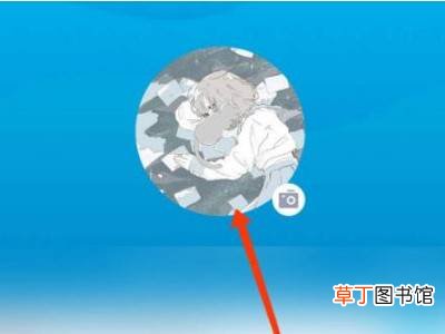 王者荣耀头像要怎么换