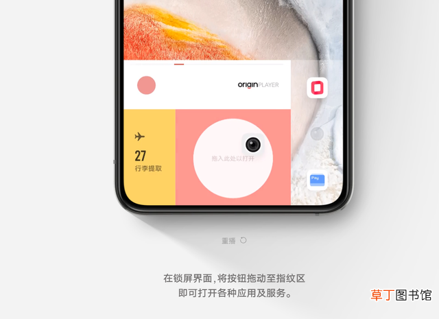 手机性能检测软件 检测苹果手机的软件