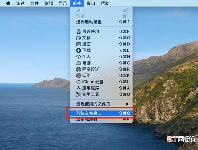 hosts文件如何修改