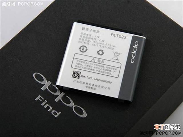 苹果新手机第一次如何正确充电 苹果手机第一次充电要充多久