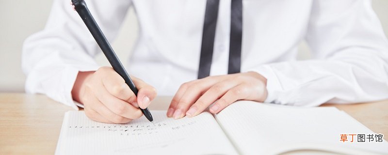 圆是什么结构的字体 圆是什么结构的字