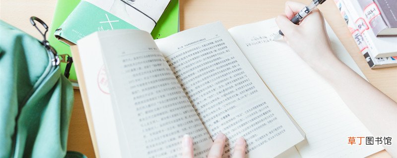 如何提高写作能力 如何提高作文能力