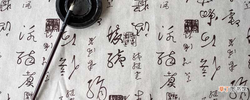 王羲之读音 王羲之怎么读拼音