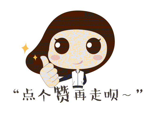 逆变器的基本原理 逆变器原理图