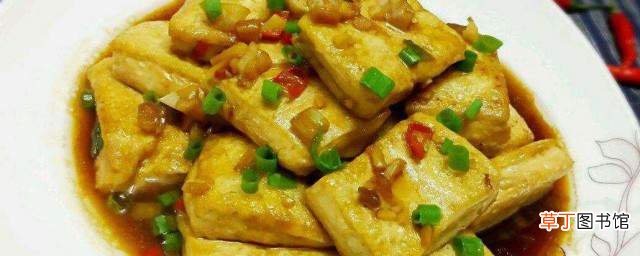 家常豆腐的简单做法 家常豆腐做法介绍