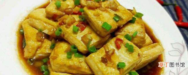 豆腐炒制方法 炒豆腐块的做法